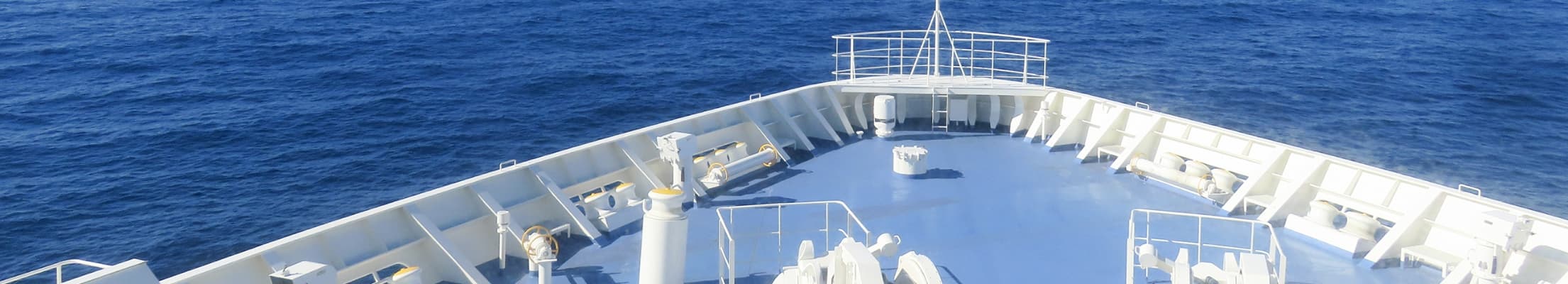 海事環境部門について知る